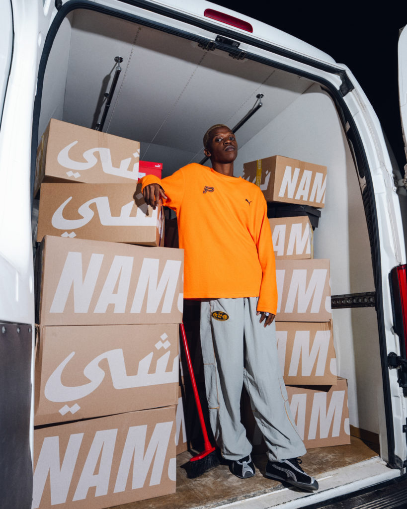 Puma x Namshi. Ramadan