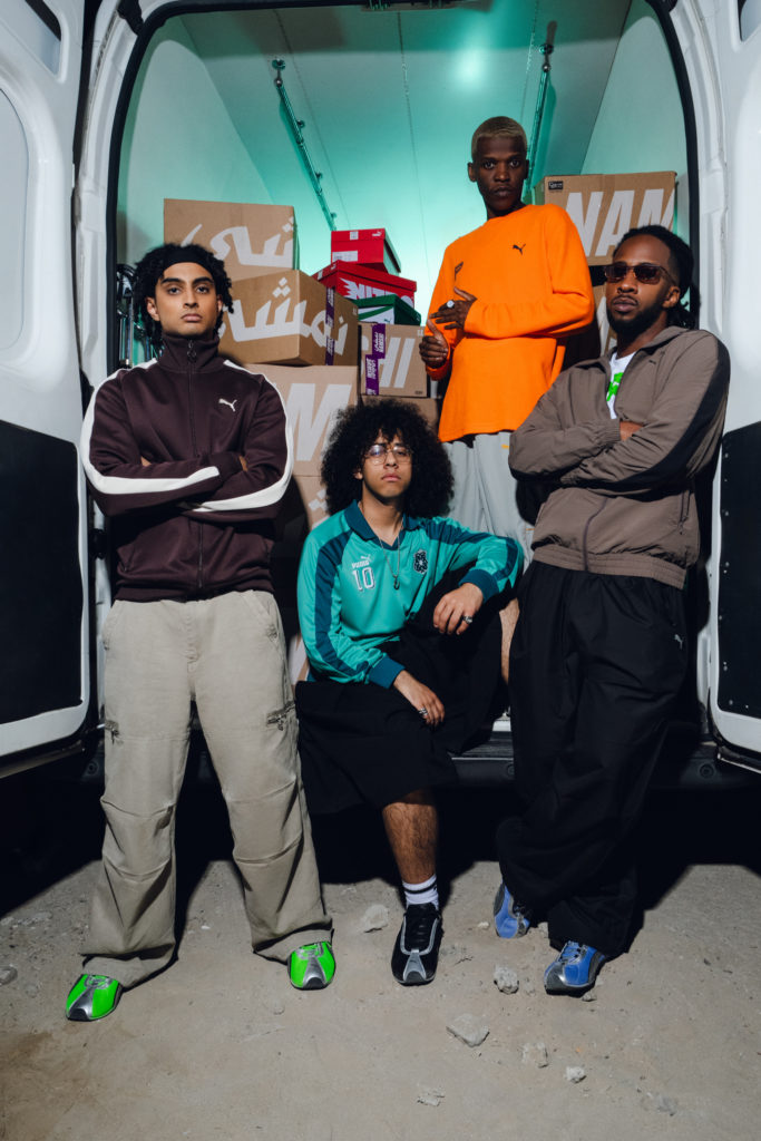 Puma x Namshi. Ramadan