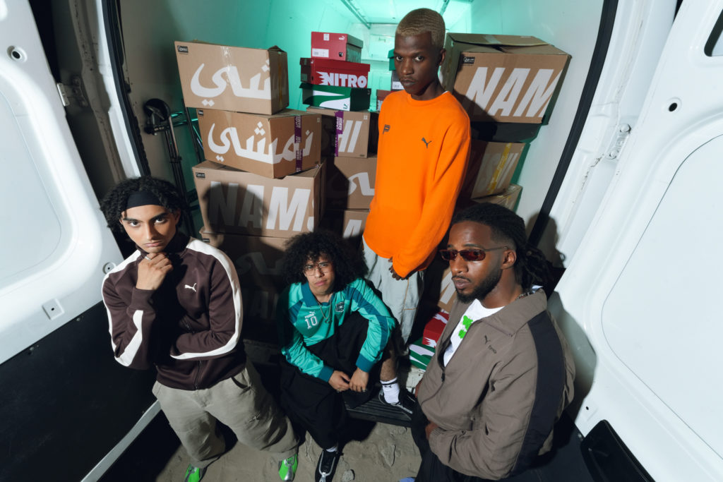 Puma x Namshi. Ramadan