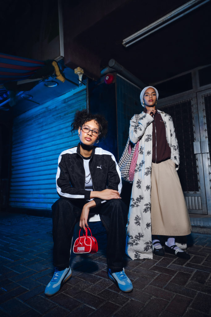 Puma x Namshi. Ramadan
