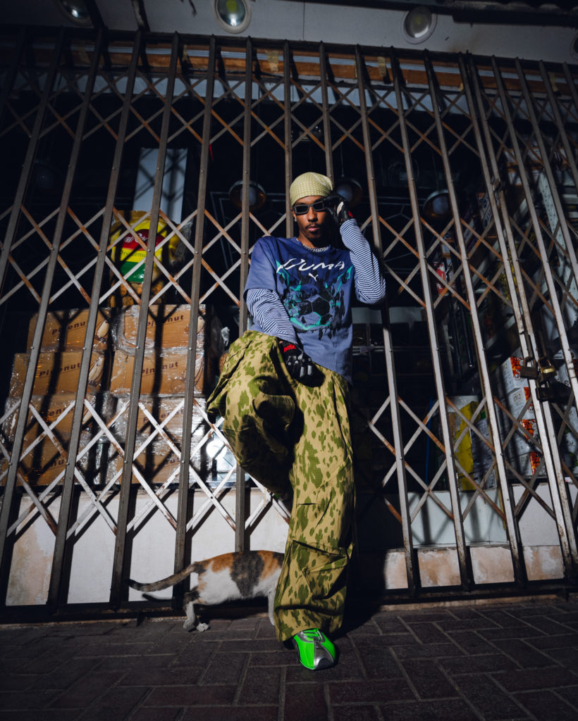Puma x Namshi. Ramadan