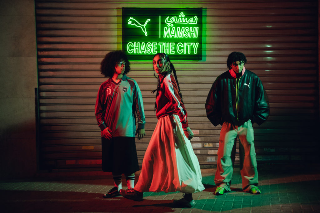 Puma x Namshi. Ramadan