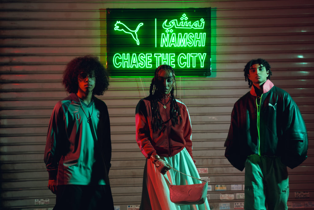 Puma x Namshi. Ramadan