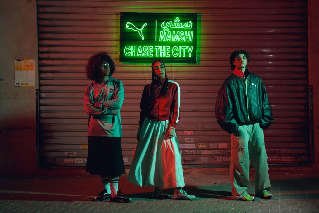 Puma x Namshi. Ramadan