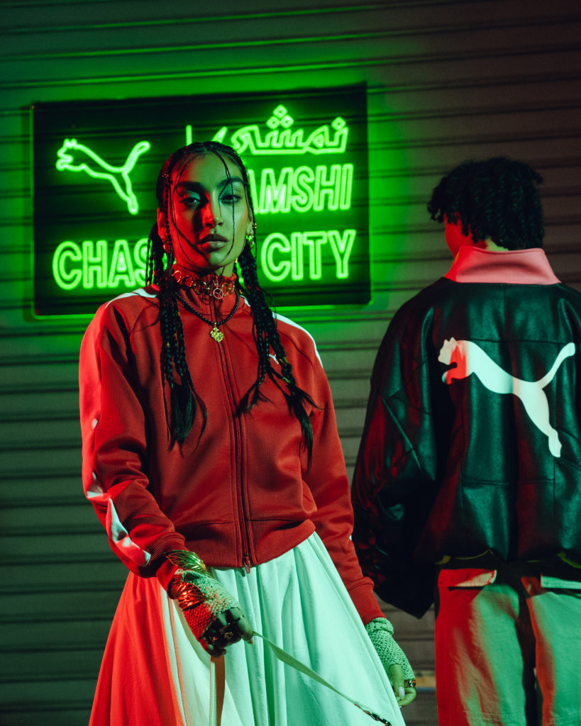 Puma x Namshi. Ramadan