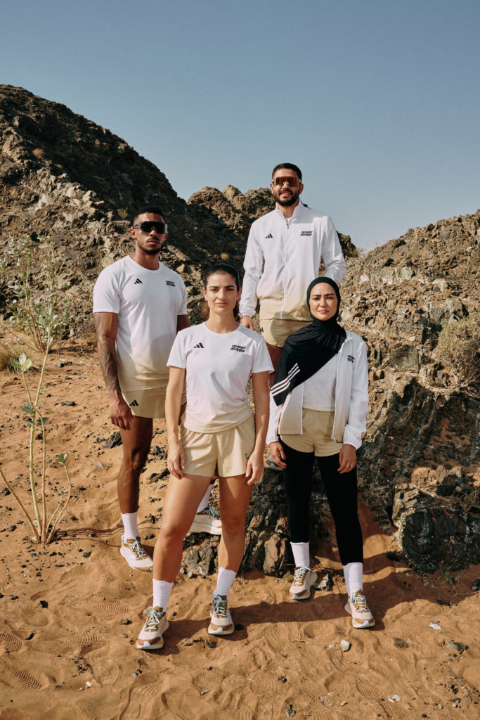 adidas. Desert Runner